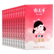 郁美净 儿童/成人 面霜 25g*10盒