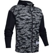 UNDER ARMOUR 安德玛UA Pursuit 男子篮球运动外套1342990 *2件 578元包邮（需用券，合289元/件）