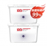 立白 洗衣凝珠 单色珠天然倍净104颗（52颗2盒）*2件