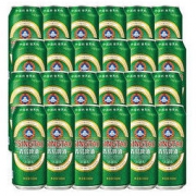 青岛啤酒 (TSINGTAO) 经典10度500ml*24罐啤 国产啤酒 整箱装 *4件