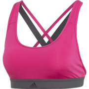 adidas 阿迪达斯 DRST X DU6680 女子运动内衣 73元包邮（0-1点）