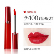 Giorgio Armani 乔治·阿玛尼 臻致丝绒哑光唇釉 6.5ml #400