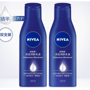 百亿补贴： Nivea 妮维雅 深层润肤乳液 125ml*2件 21.9元包邮
