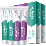 买一送软糖一袋 云南白药牙膏益生菌口气清新套装420g 券后￥54