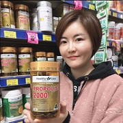 临期白菜！澳洲进口， 200粒 Healthy Care 高浓度 天然黑蜂胶软胶囊 32元包邮（之前推荐79元）