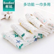 10点：布比 婴儿洗脸毛巾 5条装