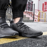 阿迪达斯 alphabounce instinct D96805 男款跑步鞋 319元包邮