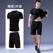 白菜价！4.9分：赢虎 运动速干紧身训练服套装 短袖+短裤
