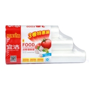 宜洁 PE保鲜袋 220只组合装