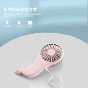 奢姿 小风扇 usb电风扇 手持迷你 风扇