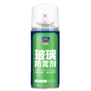 goodview 固特威 KBCC-9018A 玻璃防雾剂 120ml 6.9元包邮（需用券）