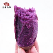 壹亩地瓜 现挖粉糯紫薯 净重5斤左右 低卡减肥主食