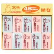 M&G 晨光 橡皮擦 混合12块装 5.5元包邮（需用券）