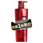 天猫 1号0点：VS沙宣洗发露 水润去头屑 洗发水 400ml 24.5元包邮（前1000件五折）