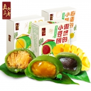 真真老老 青团麻薯 豆沙2盒+蛋黄肉松1盒+芒果1盒 26.9元包邮（需用券）