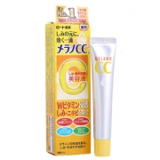 ROHTO 乐敦 Melano CC VC美容液精华 20ml +凑单品 47.27元（需用券）