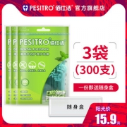 Pesitro 薄荷味 出口级超细牙线 50支*6盒