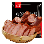 张生生 哈尔滨红肠 500g 19.9元包邮