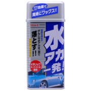 RINREI 林丽 迅速除垢剂 530ml 58元包邮