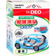 ￥39.9 CARMATE 快美特 汽车蒸汽除菌剂 80ml