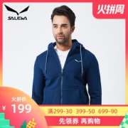 2折 德国 沙乐华 Salewa 外针织内抓绒 情侣款 连帽抓绒衣
