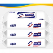 格润 75%酒精消毒湿巾 45片 *3件 23.8元包邮（需用券，合7.93元/件）
