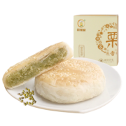 第2件0元 同栗家 手工板栗饼整箱早餐点心16个 券后￥21