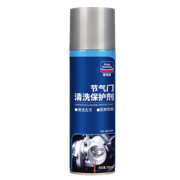 goodview 固特威 KB-8610A 节气门清洗保护剂 200ml 5.8元包邮（需用券）