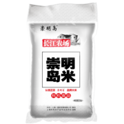 崇明岛 绿岛瀛洲当季新大米 5kg *2件 78.8元包邮（双重优惠）