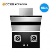 FOTILE 方太 风魔方 JQ26TA HT8BE 烟灶套装