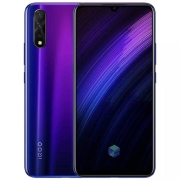 15日0点：vivo iQOO Neo 855版 8GB+128GB 电光紫