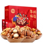 Be&Cheery 百草味 圆满坚果礼 1842g