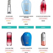 Lookfantastic中文网 SHISEIDO 资生堂 全线升级闪促