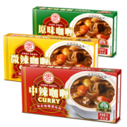 姜黄提辣、风味醇和、3味组合装：100gx3盒 安记 原味/微辣/中辣日式黄咖喱 券后19.6元包邮
