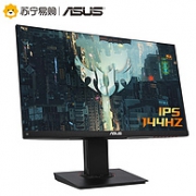 新低！1080P+144hz刷新，ASUS 华硕 VG249Q 24英寸 IPS显示器