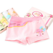 4条装 A类女童内裤三角平角裤 券后￥18.8