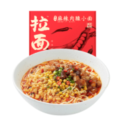 44.90元包邮！新品网红拉面，拉面说 麻辣肉臊重庆小面 3盒 需用5元优惠券（折合14.97元/盒）