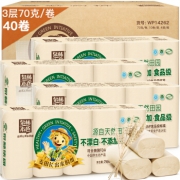 京东PLUS会员：泉林本色 卷纸 3层70克*40卷 *4件 *3件 89元（合29.67元/件）