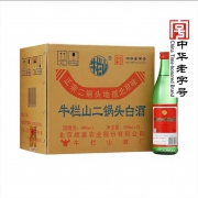 牛栏山 二锅头 46度（绿瓶）500mL*12