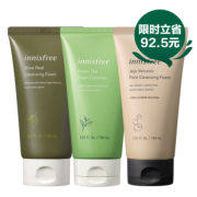 innisfree官旗 洗面奶组合3支 券后￥87.5