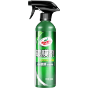 龟牌 镀膜剂 473ml 两瓶装 15.8元（合计7.9元/件）