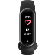 历史低价：Keep B1 智能蓝牙运动手环 99元包邮（百亿补贴）