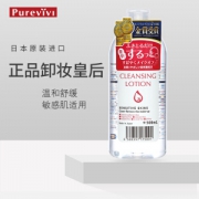 PUREVIVI 漂薇 皇后卸妆水 四效合一 500ml *3件
