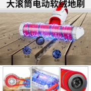 美国  Vacmaster 卫玛士   无线家用吸尘器