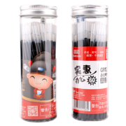 TRUECOLOR/真彩 中性笔芯0.5mm60支 14.8元包邮（需用券）