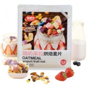 福事多 FD冻干 酸奶果粒燕麦片 500g 12种食材科学配比