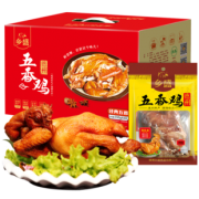 乡盛 德州五香扒鸡 400g*4只 68元包邮