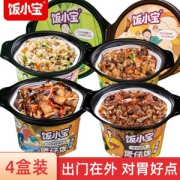 饭小宝 FD冻干速食米饭 265g*2盒  5种经典菜式