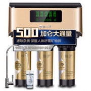 OriginWater 碧水源 D718 纳滤净水器