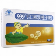 999钙口服液 苹果味 儿童/青少年液体钙 12支